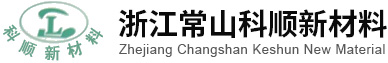 蘇州金忠化工有限公司